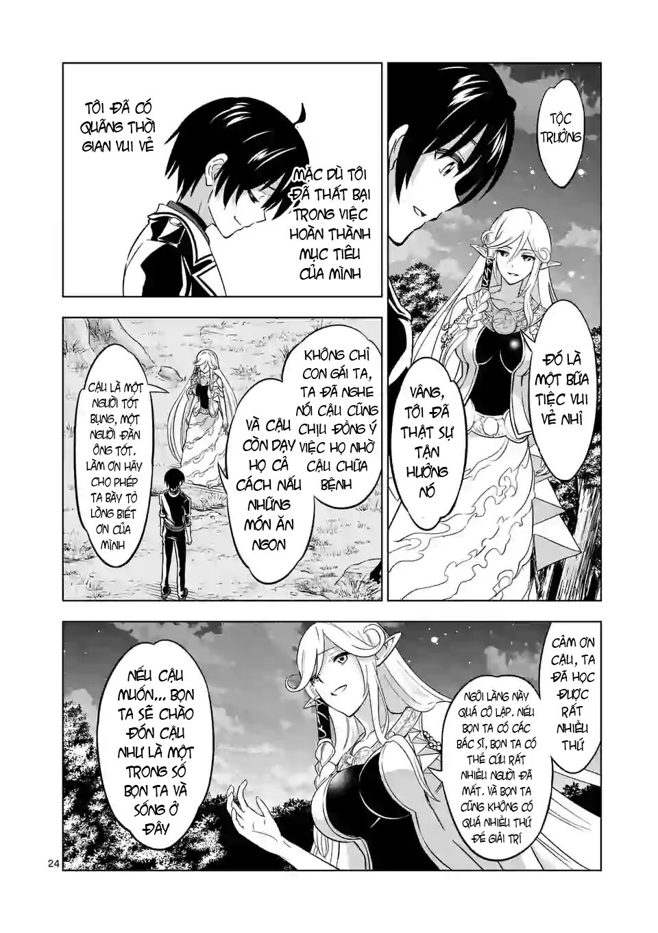 Shijou Saikyou Ouku-San No Tanoshii Tanetsuke Harem Uzukuri Chapter 16 - Trang 2