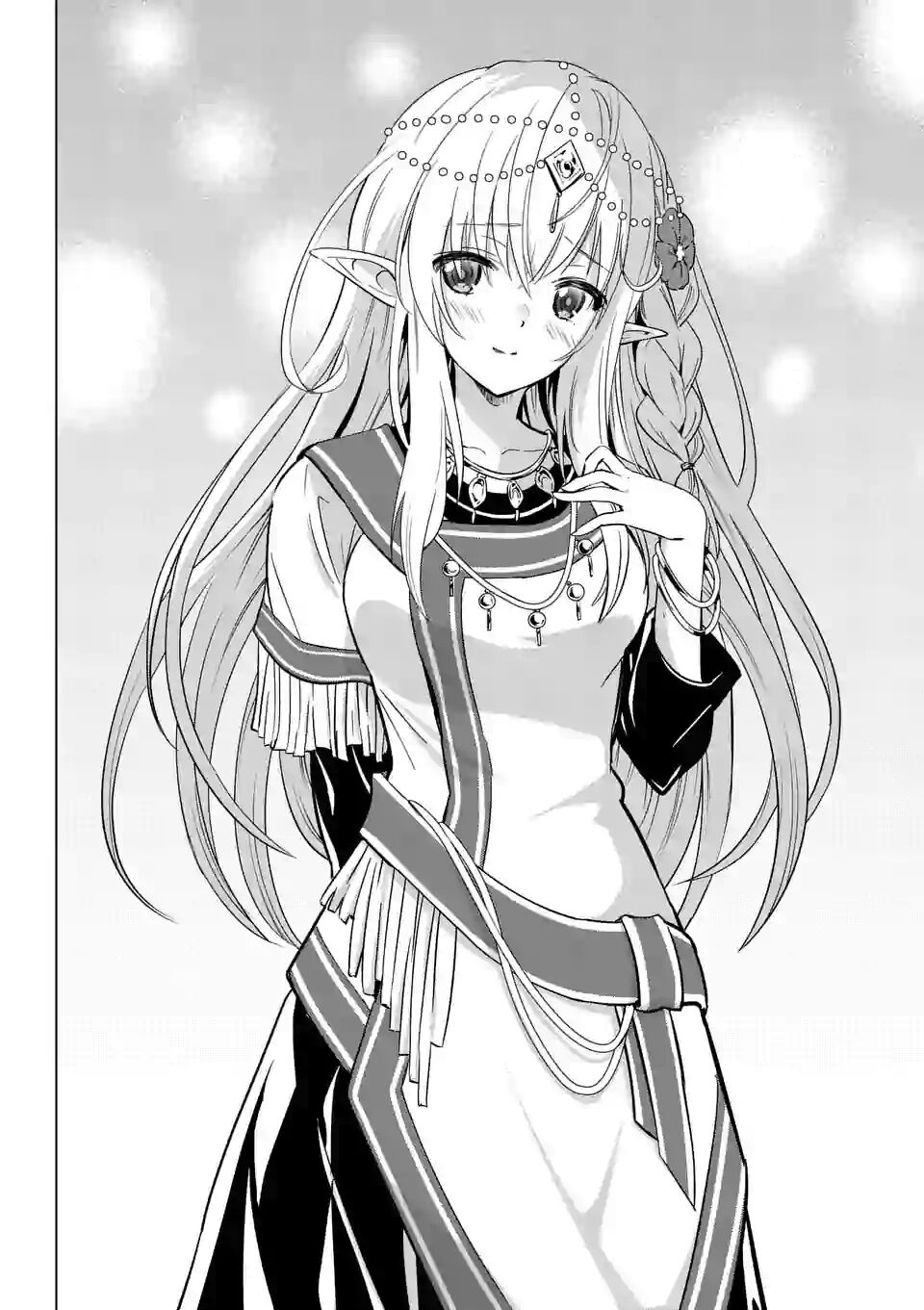 Shijou Saikyou Ouku-San No Tanoshii Tanetsuke Harem Uzukuri Chapter 16 - Trang 2