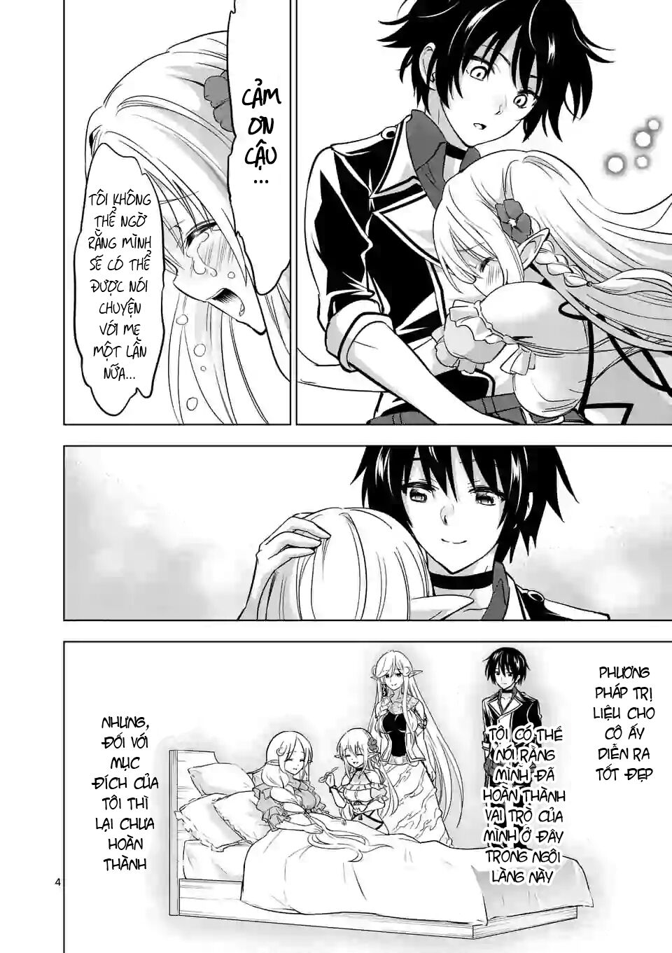 Shijou Saikyou Ouku-San No Tanoshii Tanetsuke Harem Uzukuri Chapter 16 - Trang 2