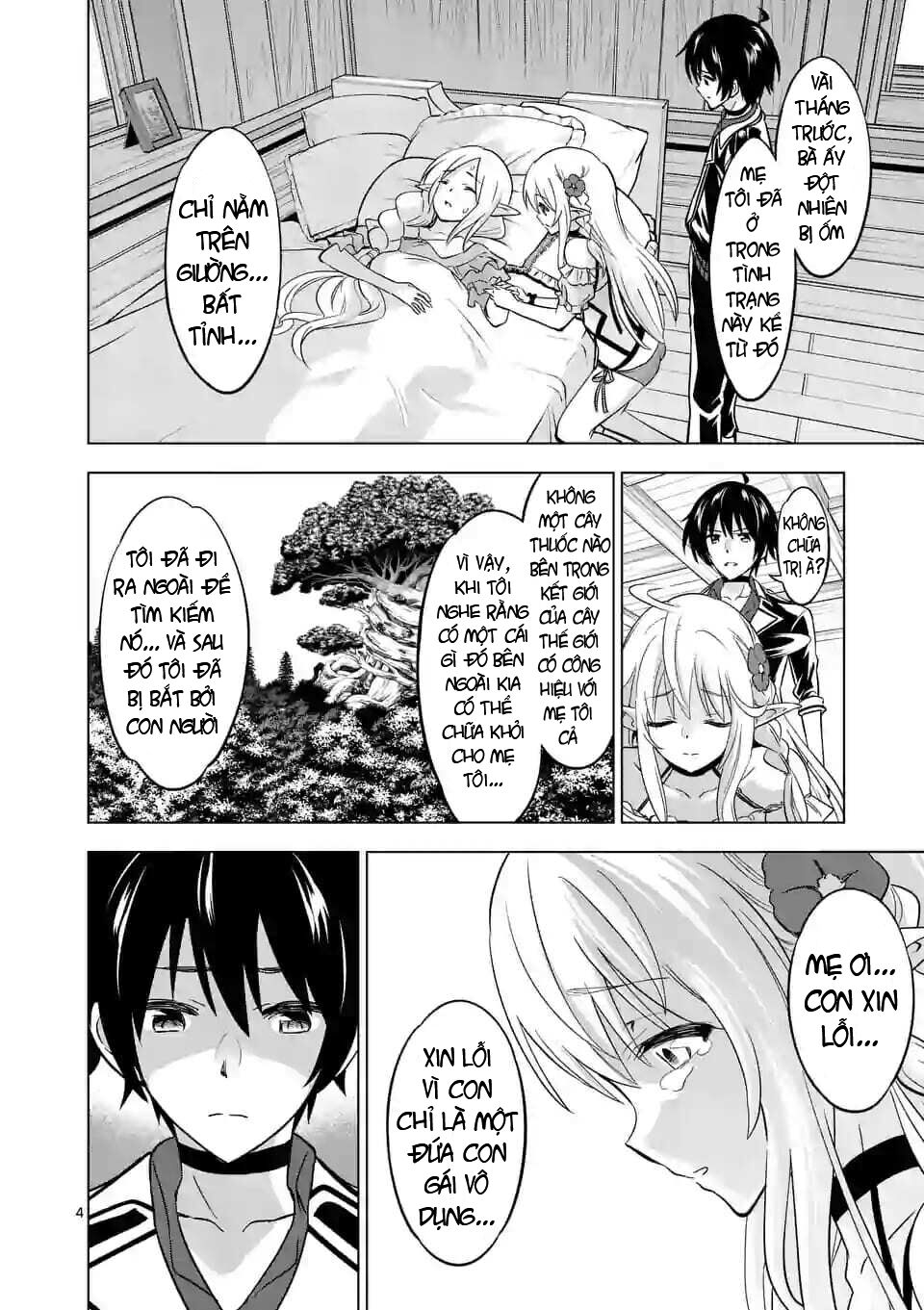 Shijou Saikyou Ouku-San No Tanoshii Tanetsuke Harem Uzukuri Chapter 15 - Trang 2