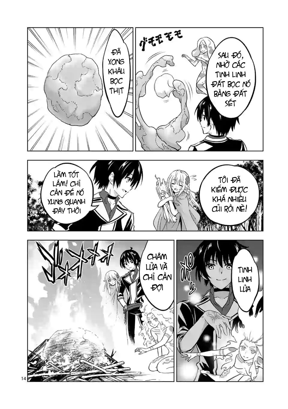 Shijou Saikyou Ouku-San No Tanoshii Tanetsuke Harem Uzukuri Chapter 13 - Trang 2