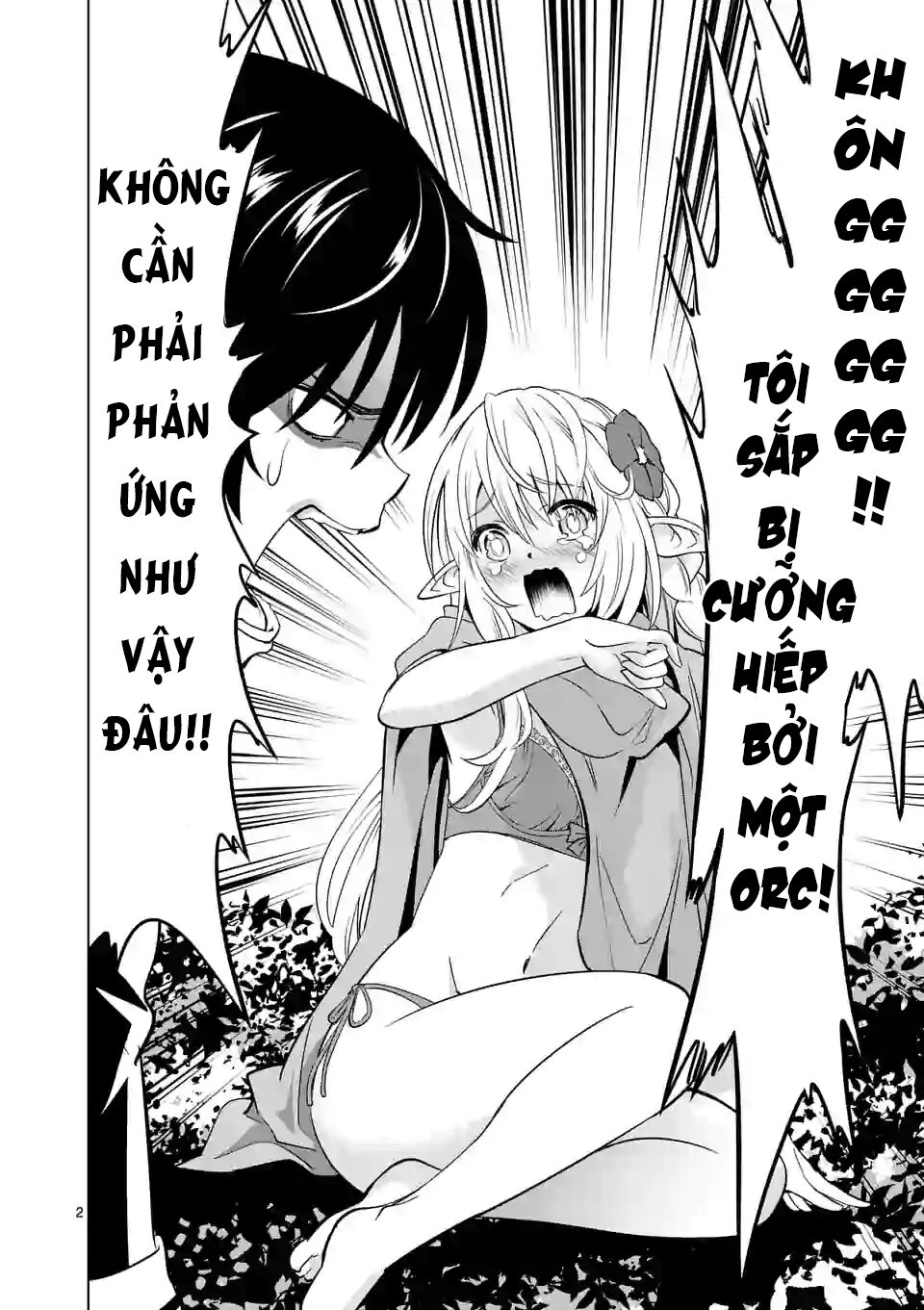 Shijou Saikyou Ouku-San No Tanoshii Tanetsuke Harem Uzukuri Chapter 13 - Trang 2