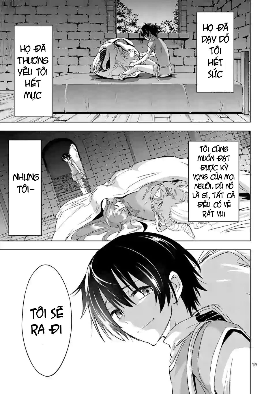 Shijou Saikyou Ouku-San No Tanoshii Tanetsuke Harem Uzukuri Chapter 8 - Trang 2