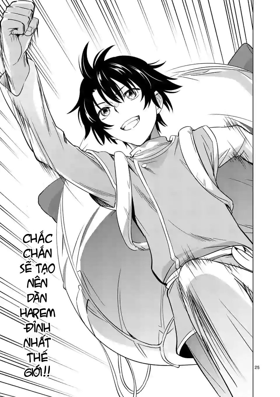 Shijou Saikyou Ouku-San No Tanoshii Tanetsuke Harem Uzukuri Chapter 8 - Trang 2