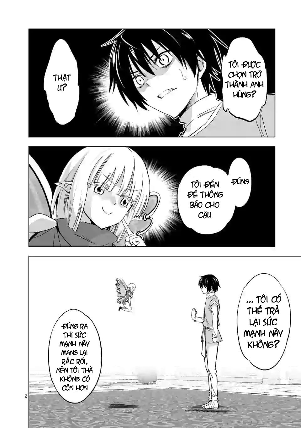 Shijou Saikyou Ouku-San No Tanoshii Tanetsuke Harem Uzukuri Chapter 7 - Trang 2