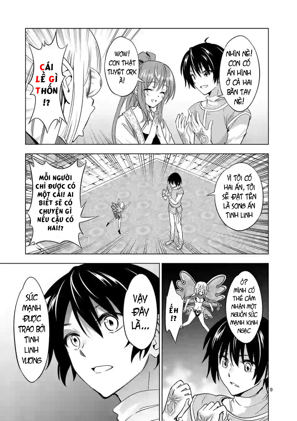 Shijou Saikyou Ouku-San No Tanoshii Tanetsuke Harem Uzukuri Chapter 7 - Trang 2