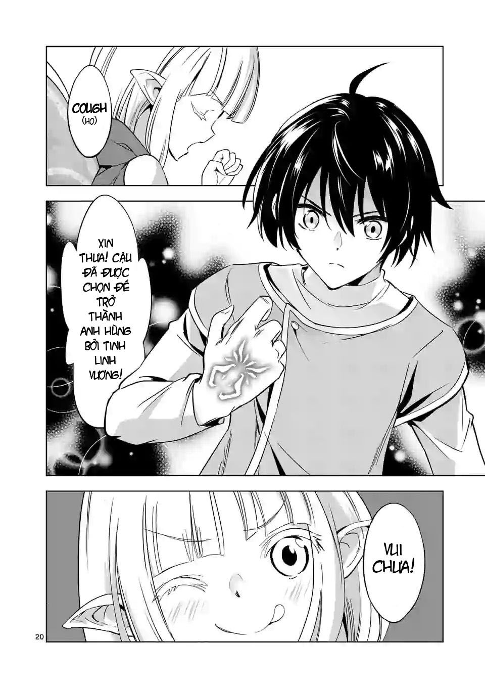 Shijou Saikyou Ouku-San No Tanoshii Tanetsuke Harem Uzukuri Chapter 6.2 - Trang 2