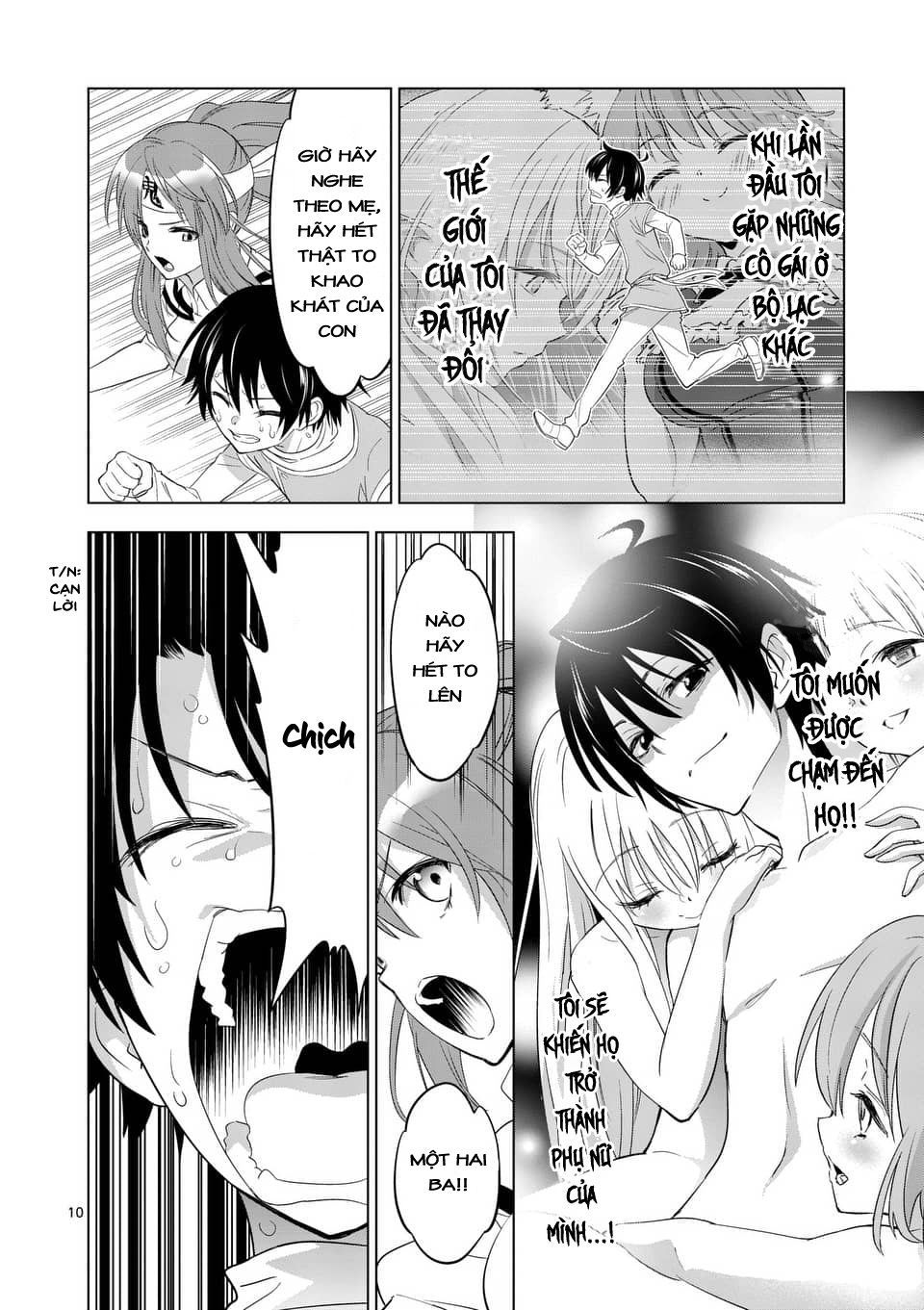 Shijou Saikyou Ouku-San No Tanoshii Tanetsuke Harem Uzukuri Chapter 2 - Trang 2