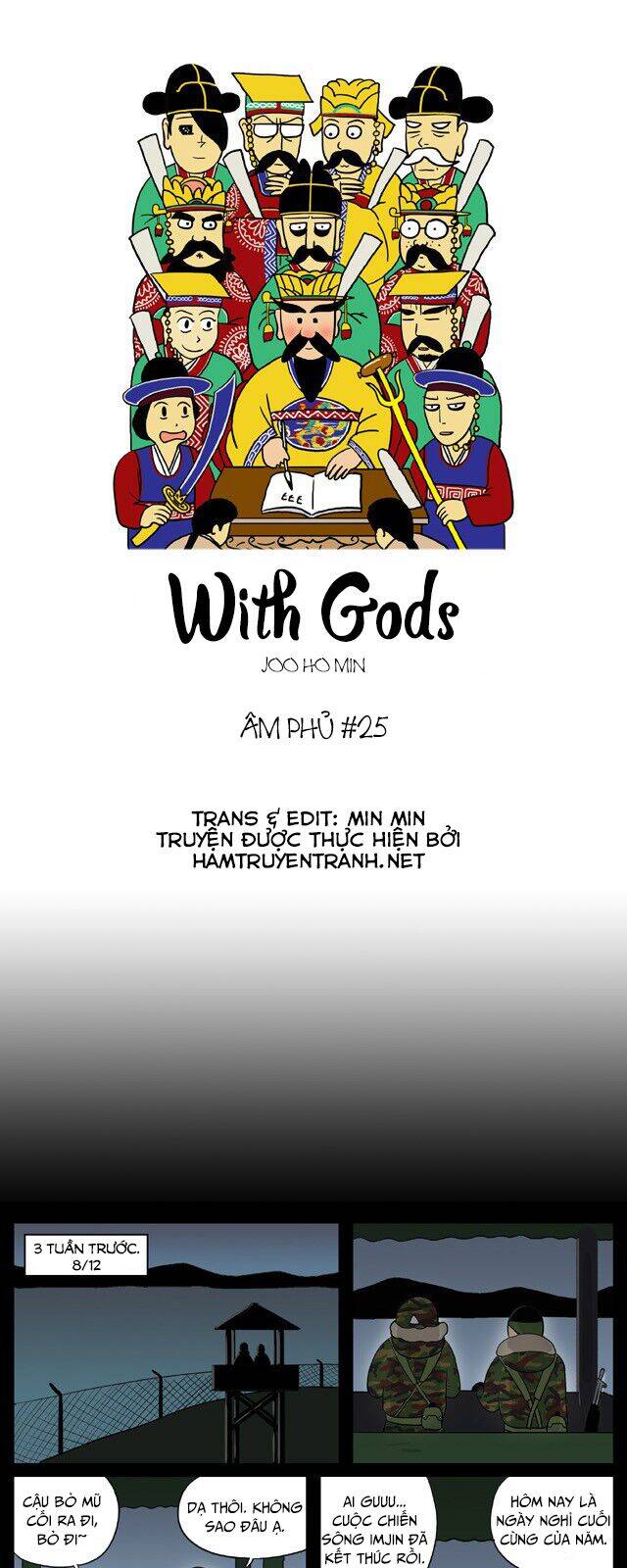 With Gods Chapter 25 - Trang 2