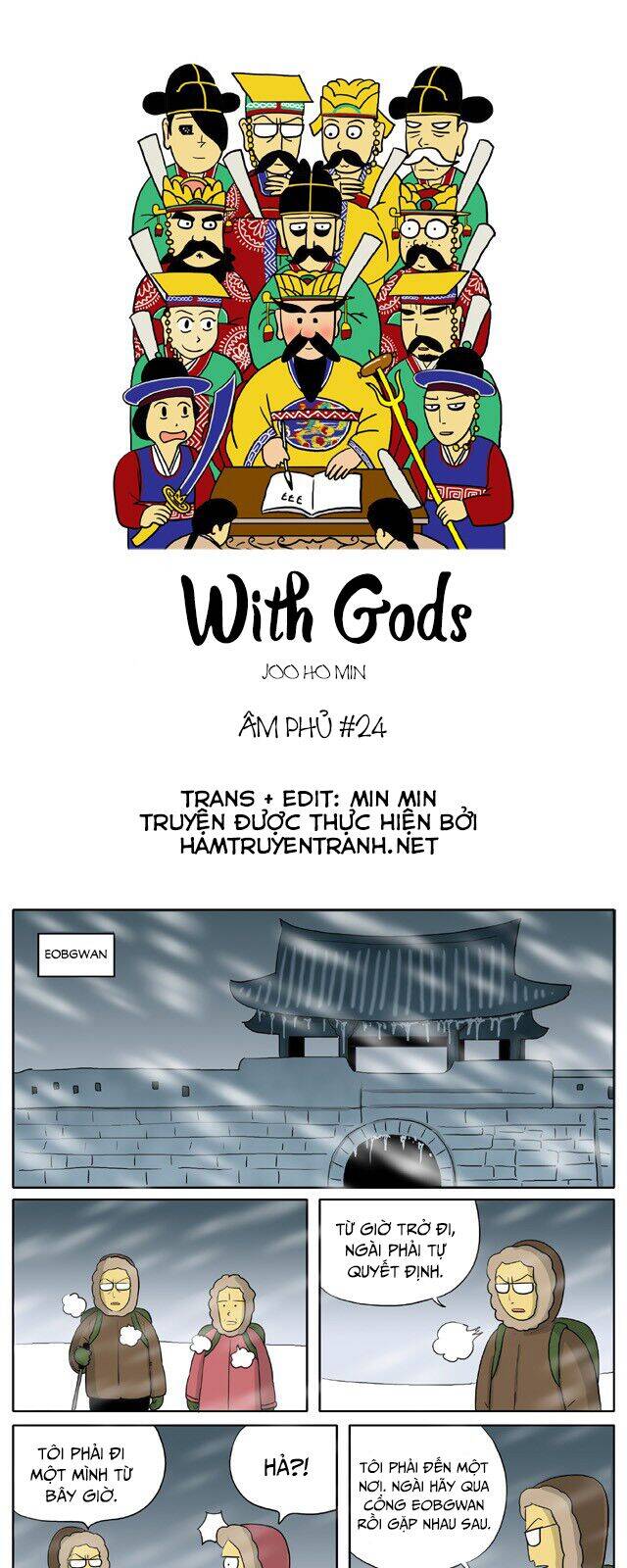 With Gods Chapter 24 - Trang 2