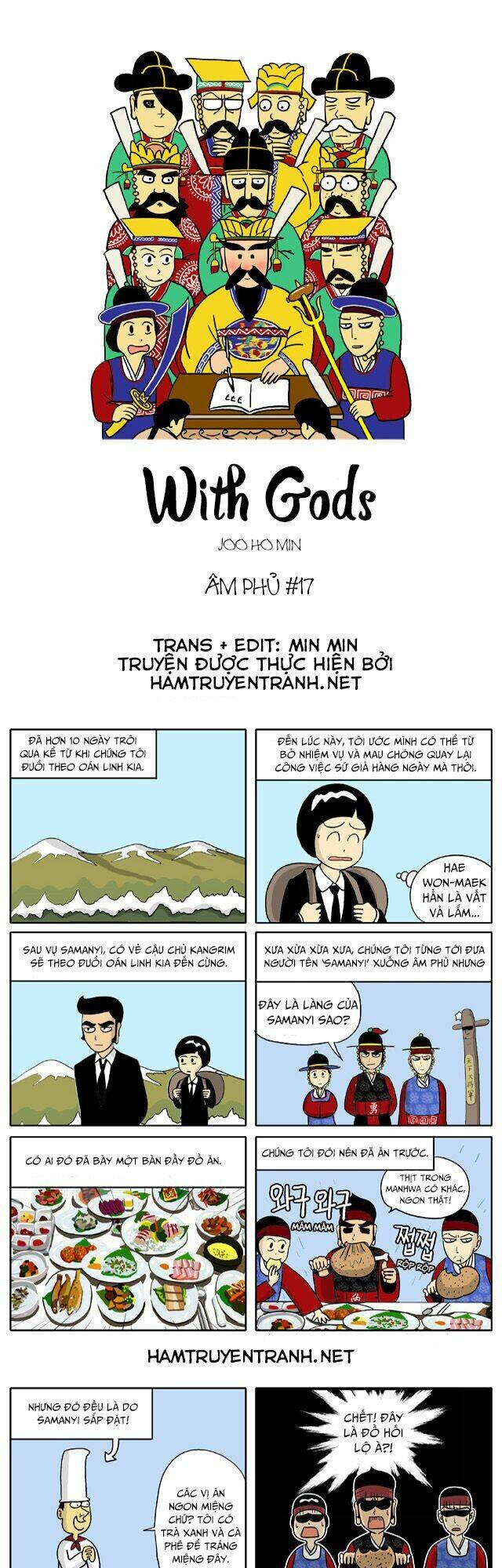 With Gods Chapter 17 - Trang 2