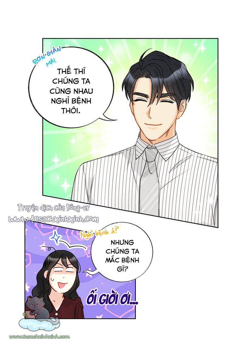 Hẹn Hò Chốn Công Sở Chapter 103 - Trang 2