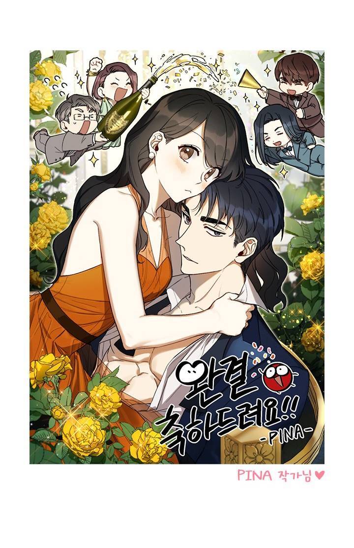 Hẹn Hò Chốn Công Sở Chapter 102 - Trang 2