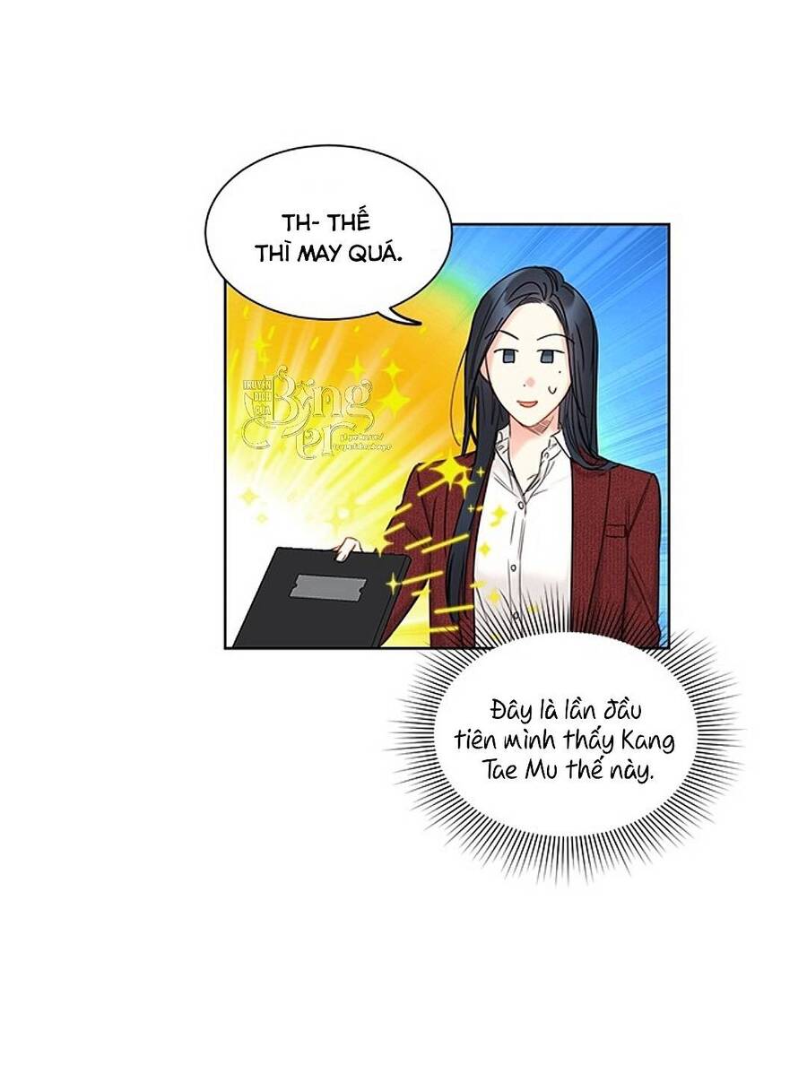 Hẹn Hò Chốn Công Sở Chapter 97 - Trang 2