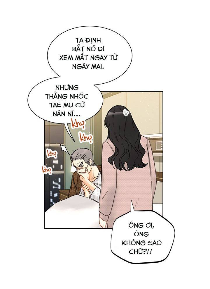 Hẹn Hò Chốn Công Sở Chapter 94 - Trang 2