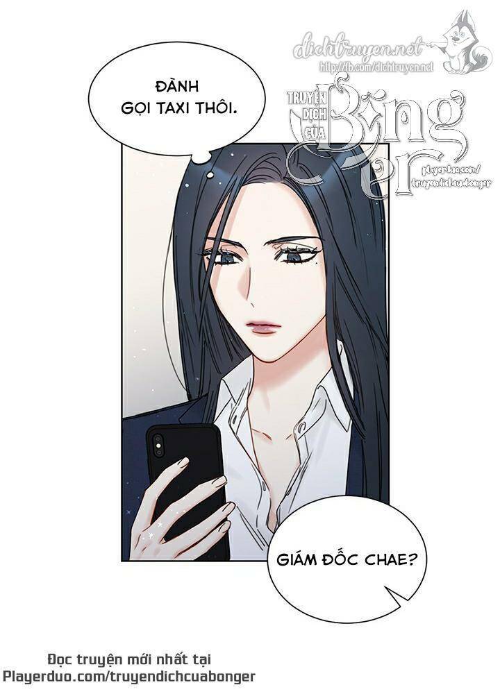 Hẹn Hò Chốn Công Sở Chapter 92 - Trang 2