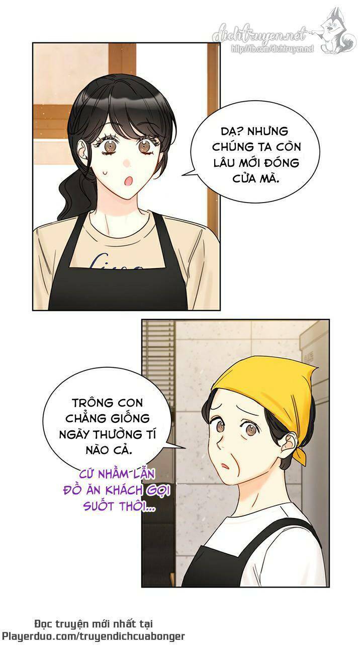 Hẹn Hò Chốn Công Sở Chapter 92 - Trang 2