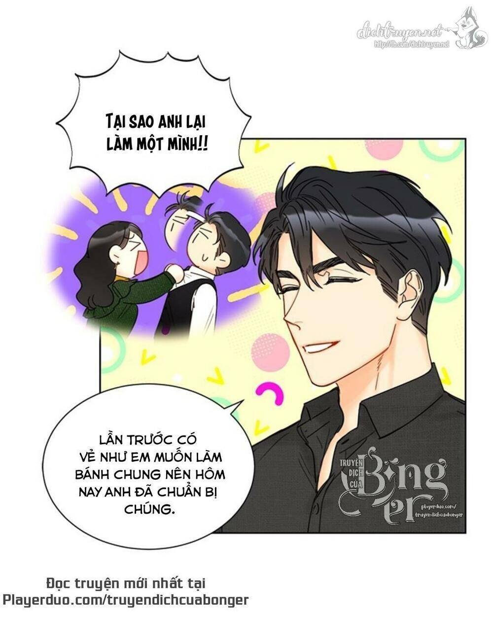 Hẹn Hò Chốn Công Sở Chapter 90 - Trang 2