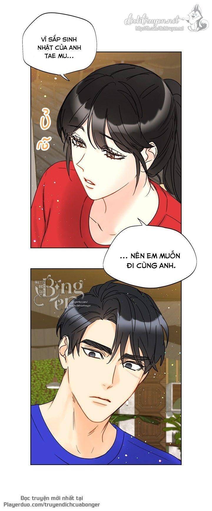 Hẹn Hò Chốn Công Sở Chapter 89 - Trang 2