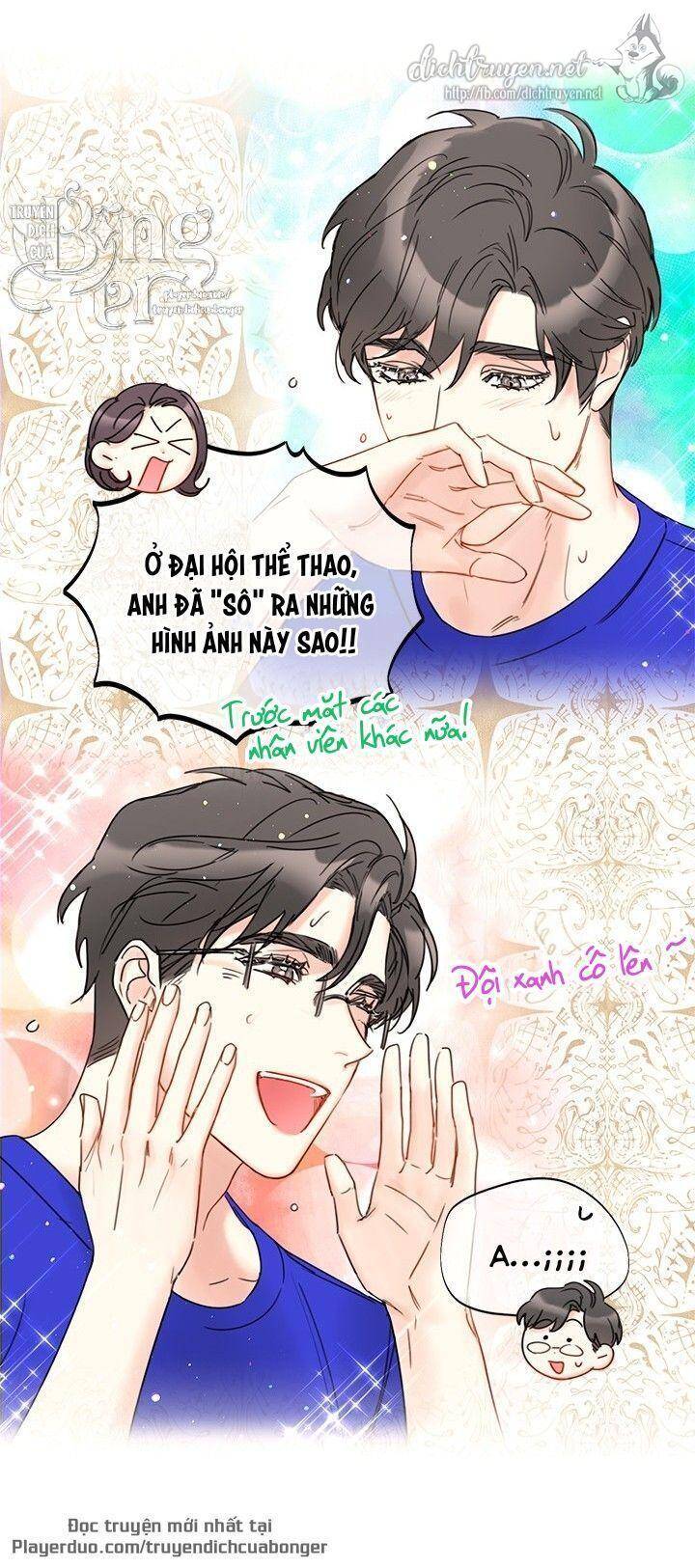 Hẹn Hò Chốn Công Sở Chapter 89 - Trang 2