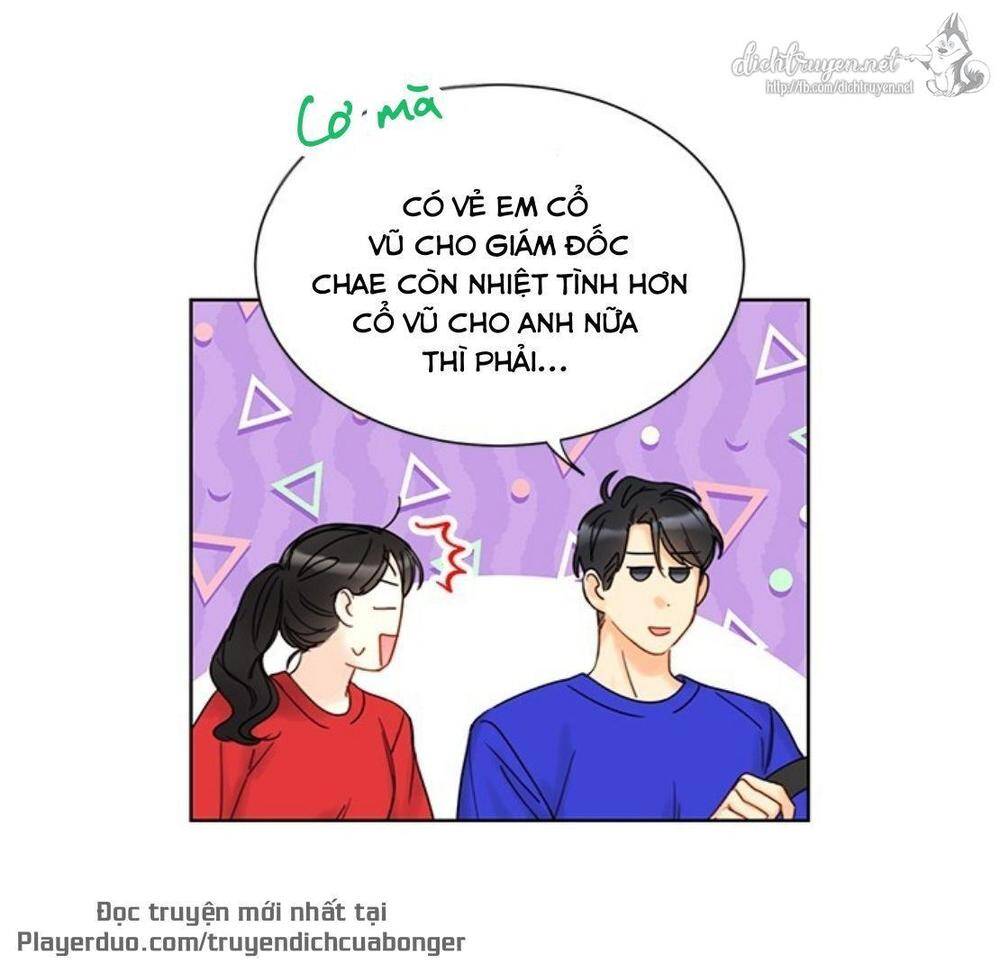 Hẹn Hò Chốn Công Sở Chapter 89 - Trang 2