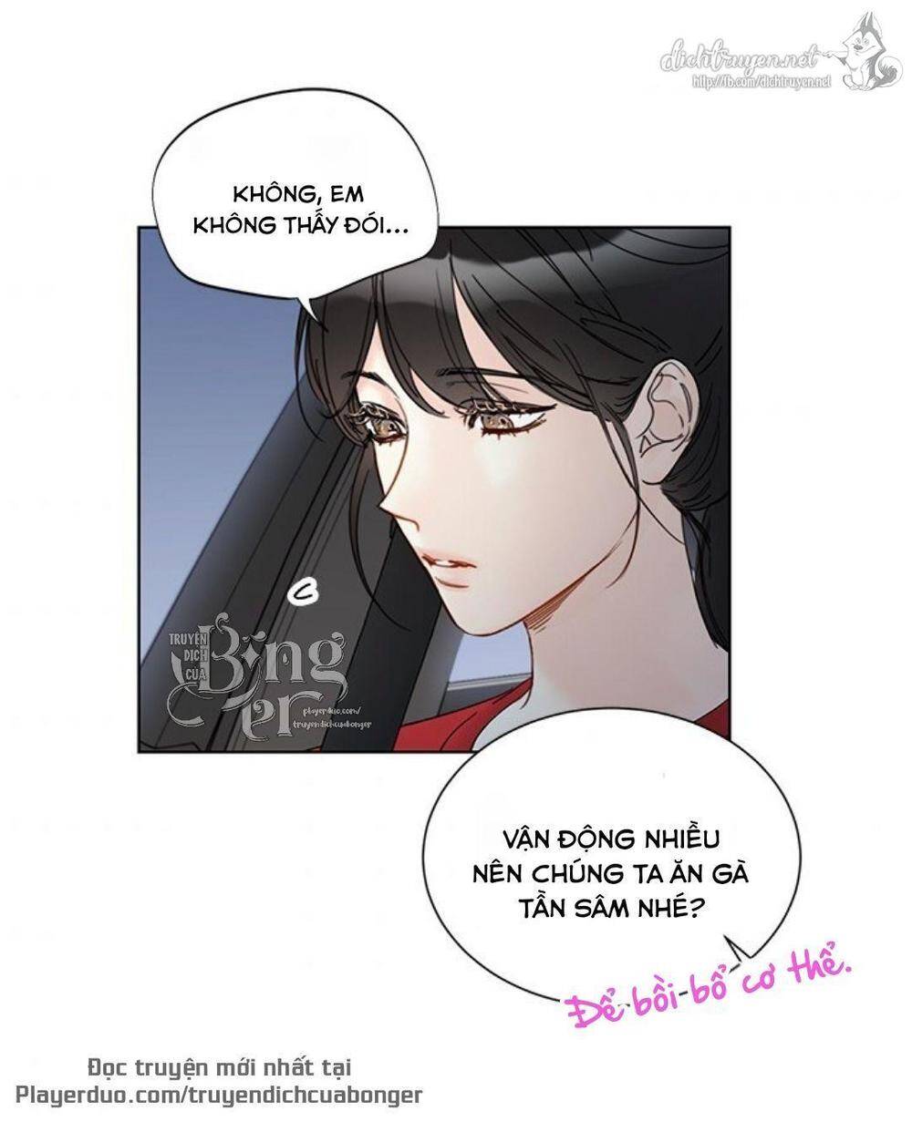 Hẹn Hò Chốn Công Sở Chapter 89 - Trang 2