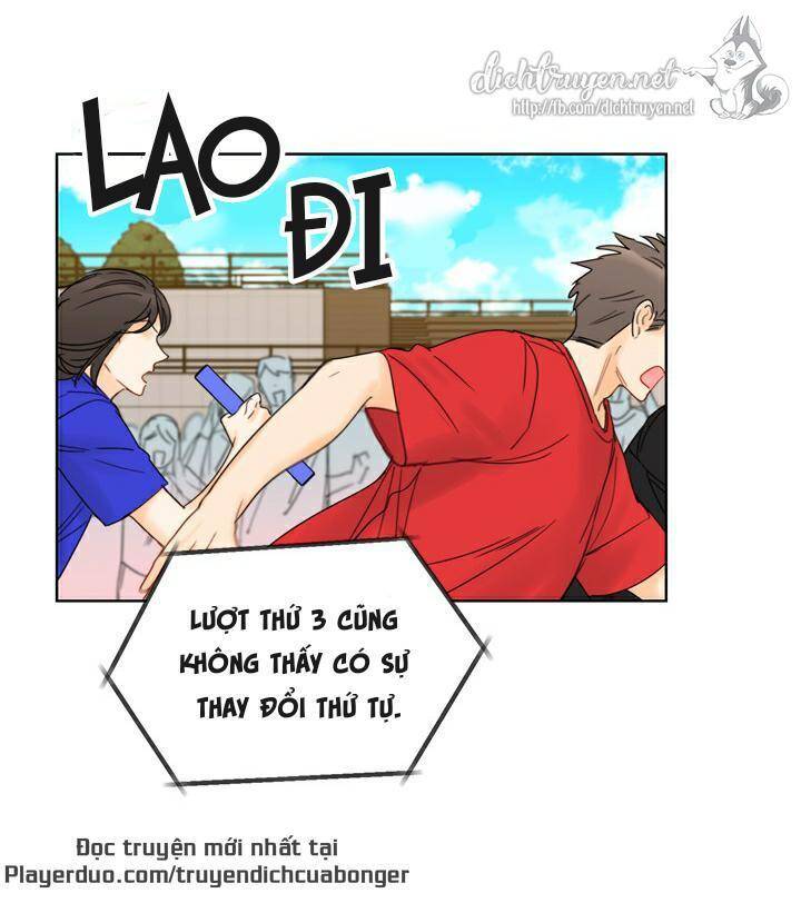 Hẹn Hò Chốn Công Sở Chapter 88 - Trang 2