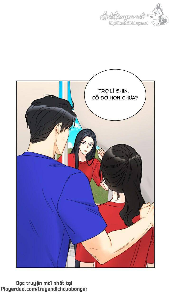 Hẹn Hò Chốn Công Sở Chapter 88 - Trang 2