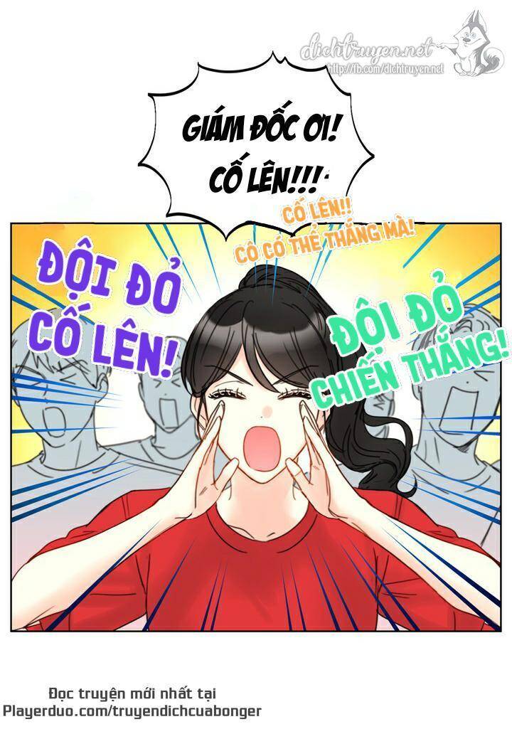 Hẹn Hò Chốn Công Sở Chapter 88 - Trang 2