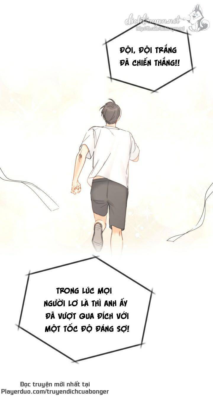 Hẹn Hò Chốn Công Sở Chapter 88 - Trang 2