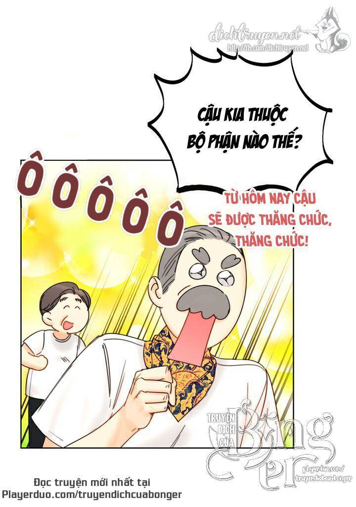 Hẹn Hò Chốn Công Sở Chapter 88 - Trang 2