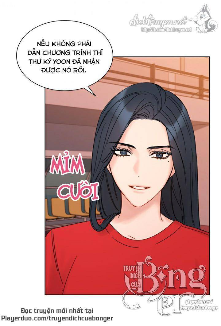 Hẹn Hò Chốn Công Sở Chapter 88 - Trang 2