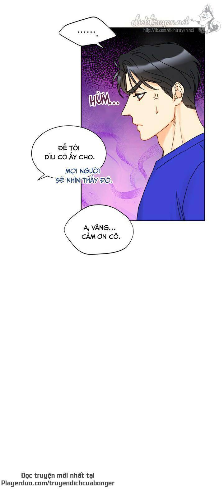 Hẹn Hò Chốn Công Sở Chapter 88 - Trang 2