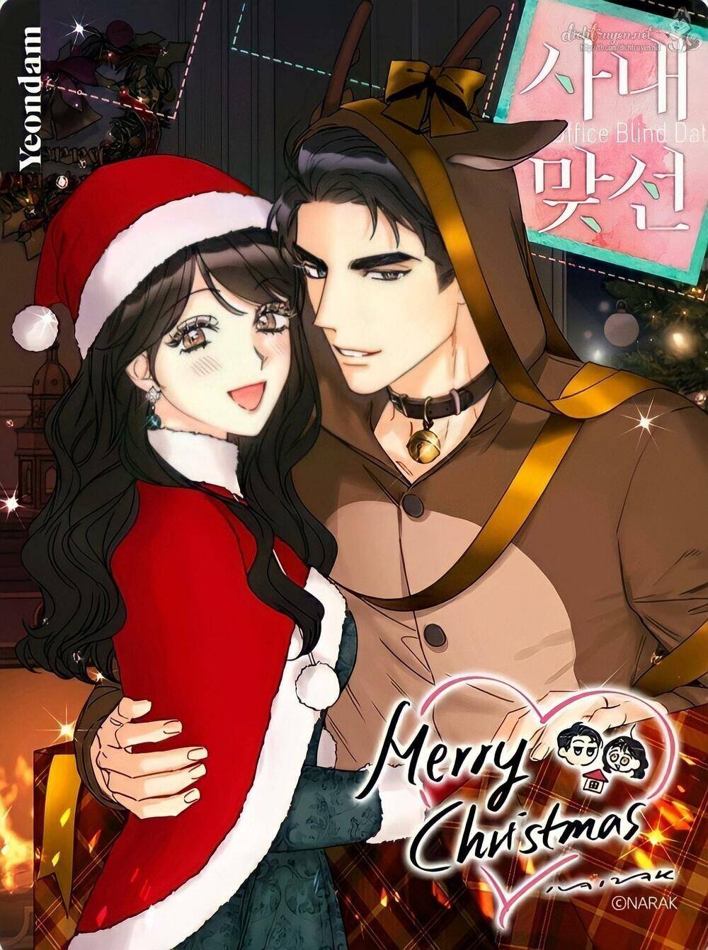 Hẹn Hò Chốn Công Sở Chapter 87 - Trang 2