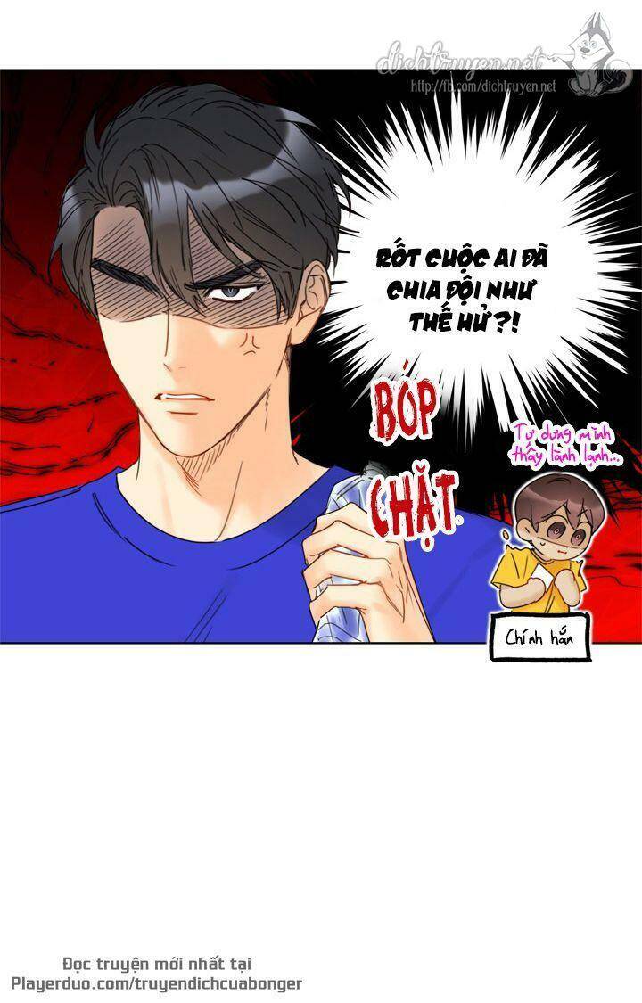 Hẹn Hò Chốn Công Sở Chapter 87 - Trang 2