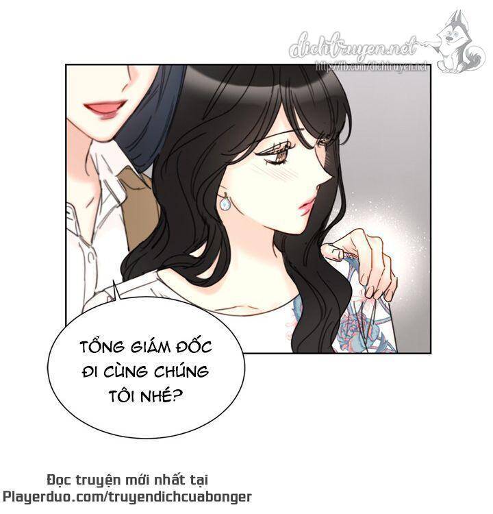 Hẹn Hò Chốn Công Sở Chapter 85 - Trang 2