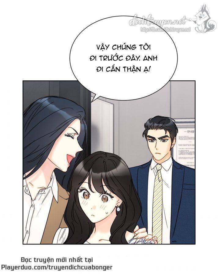 Hẹn Hò Chốn Công Sở Chapter 85 - Trang 2