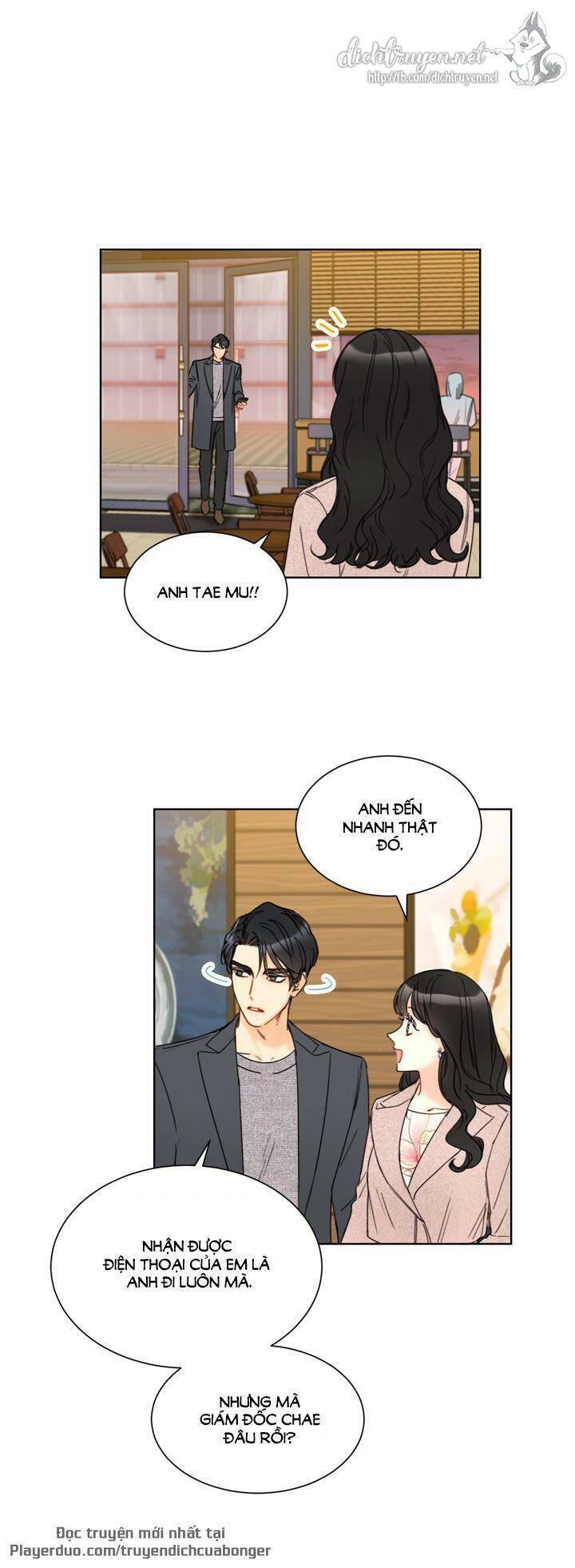 Hẹn Hò Chốn Công Sở Chapter 84 - Trang 2