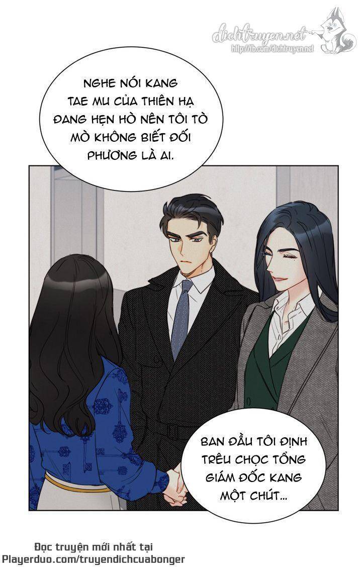 Hẹn Hò Chốn Công Sở Chapter 82 - Trang 2