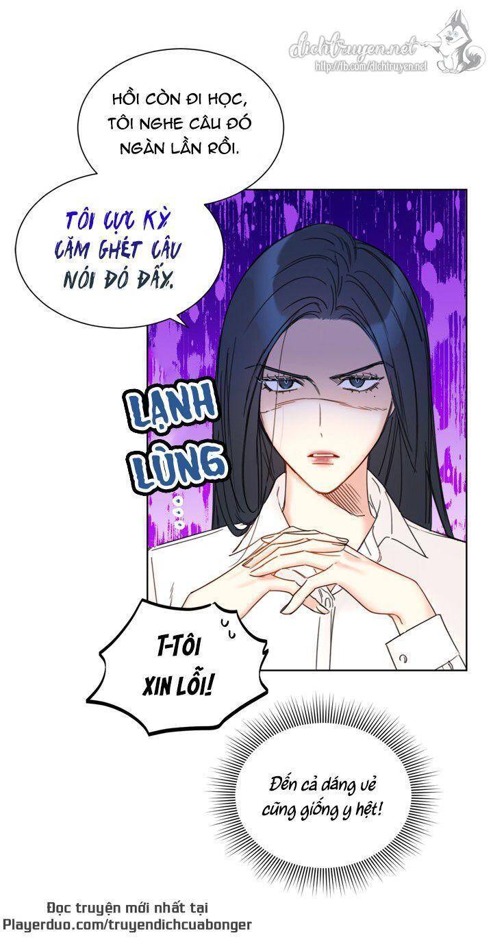 Hẹn Hò Chốn Công Sở Chapter 82 - Trang 2