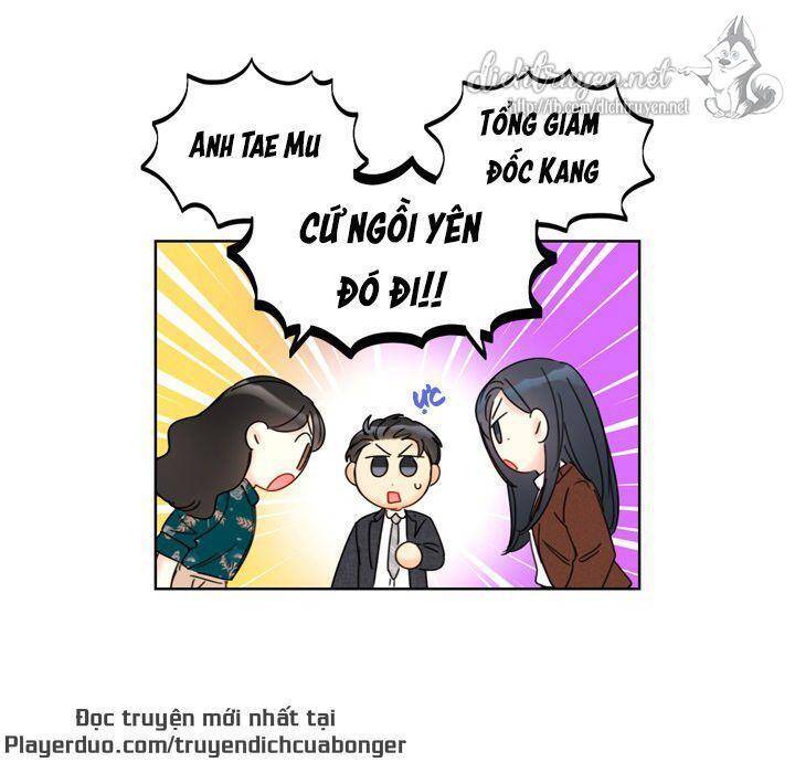 Hẹn Hò Chốn Công Sở Chapter 82 - Trang 2