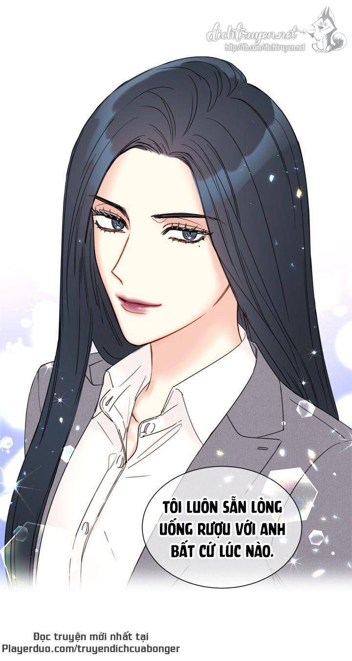 Hẹn Hò Chốn Công Sở Chapter 82 - Trang 2