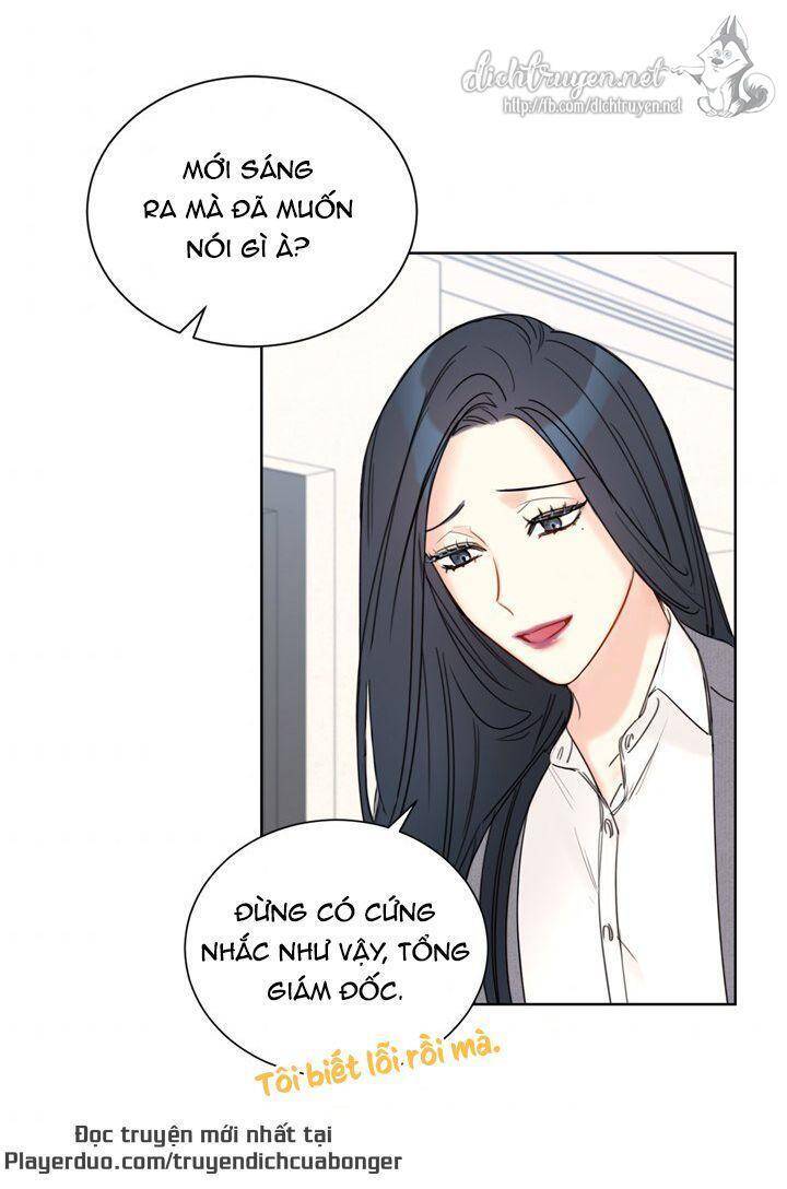 Hẹn Hò Chốn Công Sở Chapter 82 - Trang 2