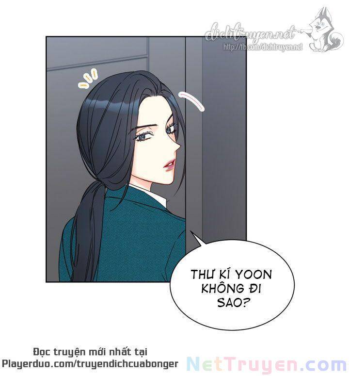 Hẹn Hò Chốn Công Sở Chapter 81 - Trang 2