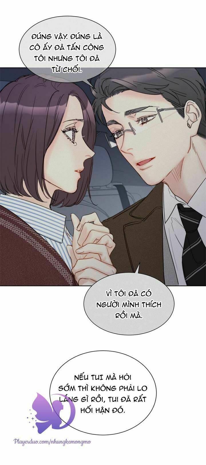 Hẹn Hò Chốn Công Sở Chapter 79 - Trang 2