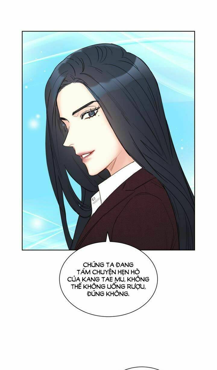 Hẹn Hò Chốn Công Sở Chapter 78 - Trang 2