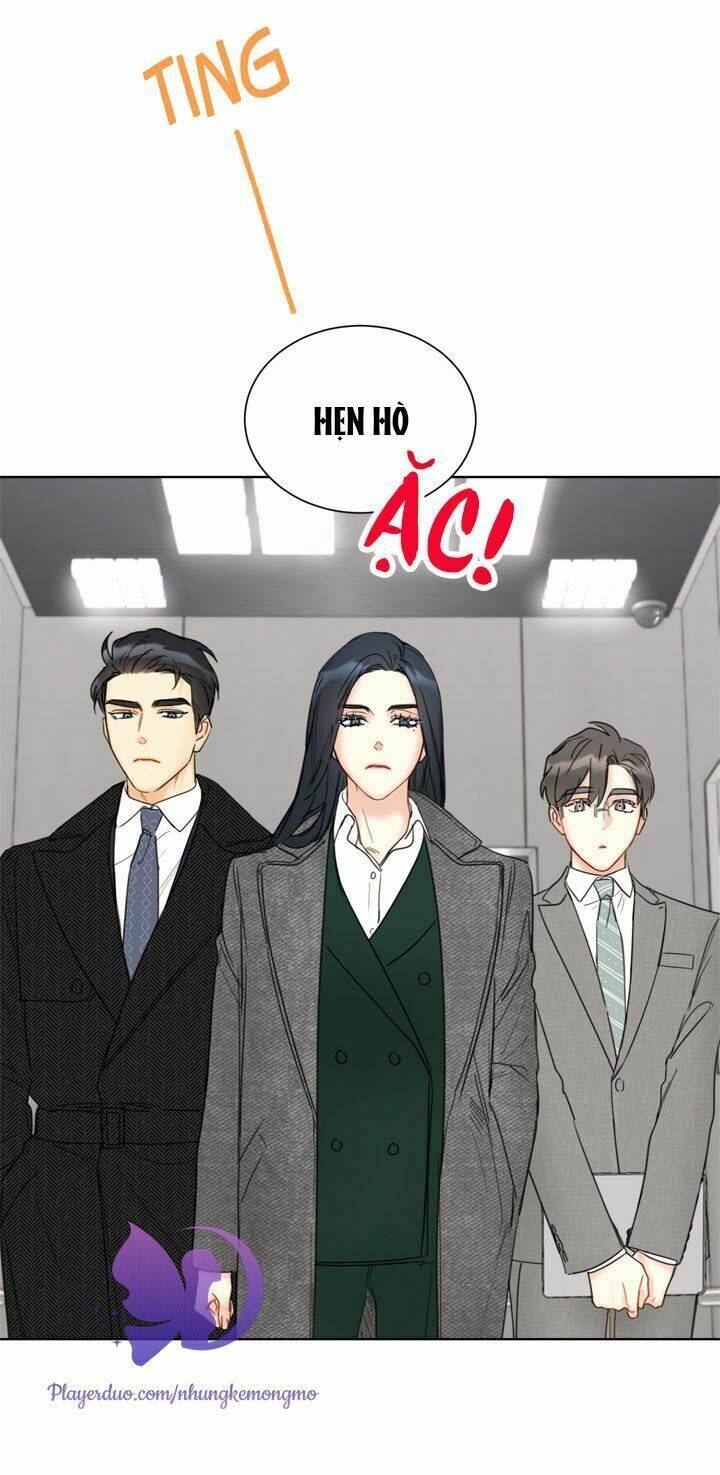 Hẹn Hò Chốn Công Sở Chapter 78 - Trang 2