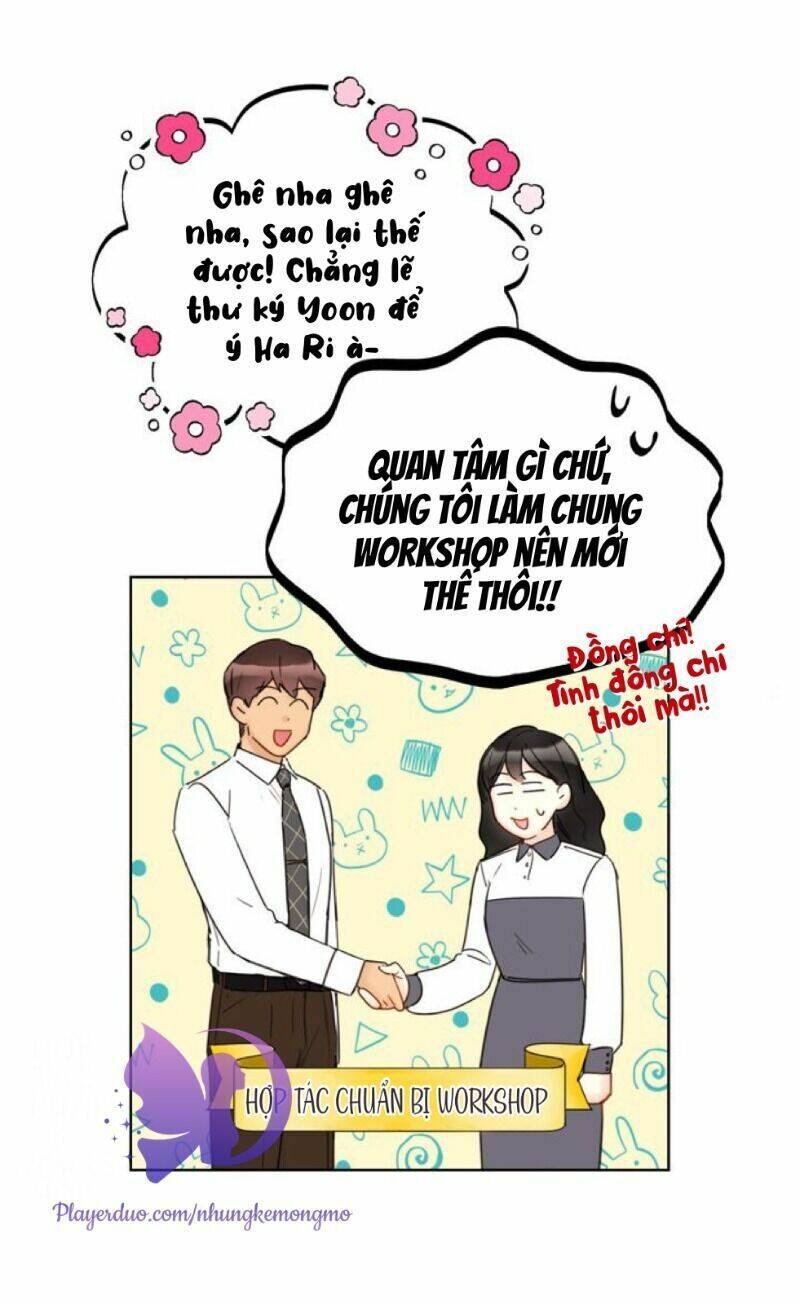 Hẹn Hò Chốn Công Sở Chapter 73 - Trang 2