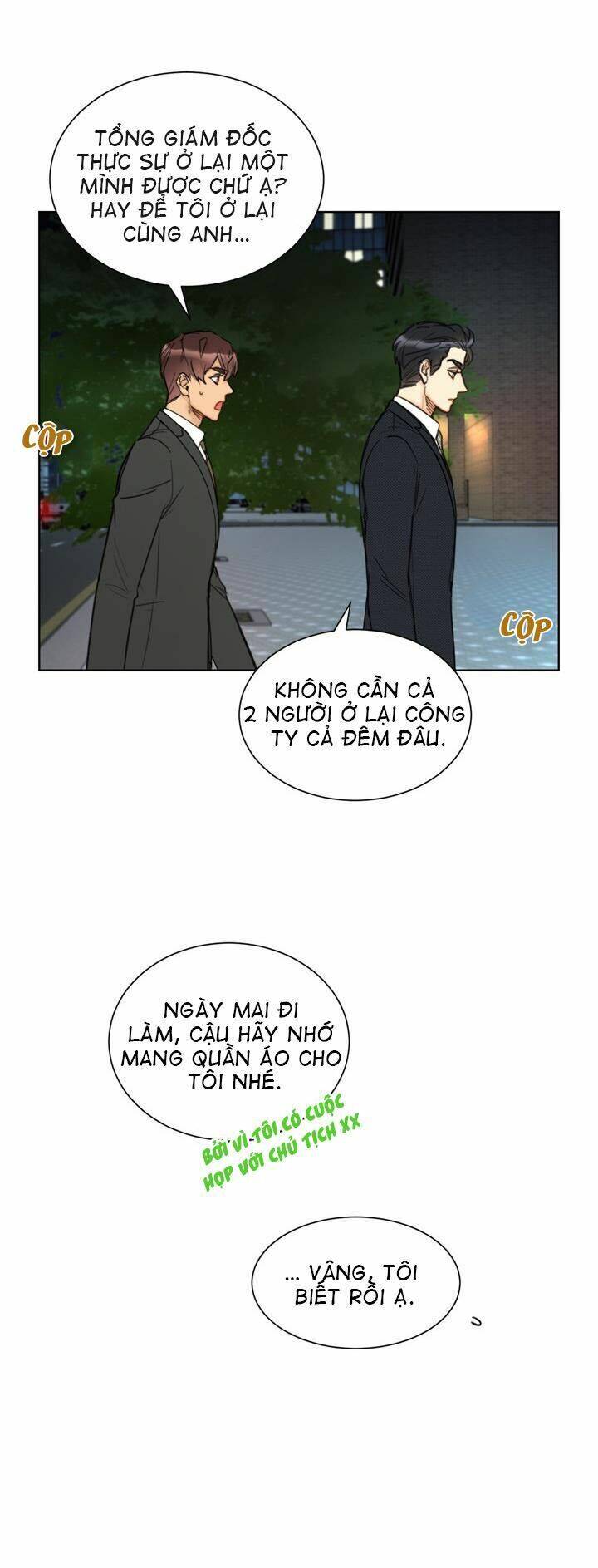 Hẹn Hò Chốn Công Sở Chapter 65 - Trang 2