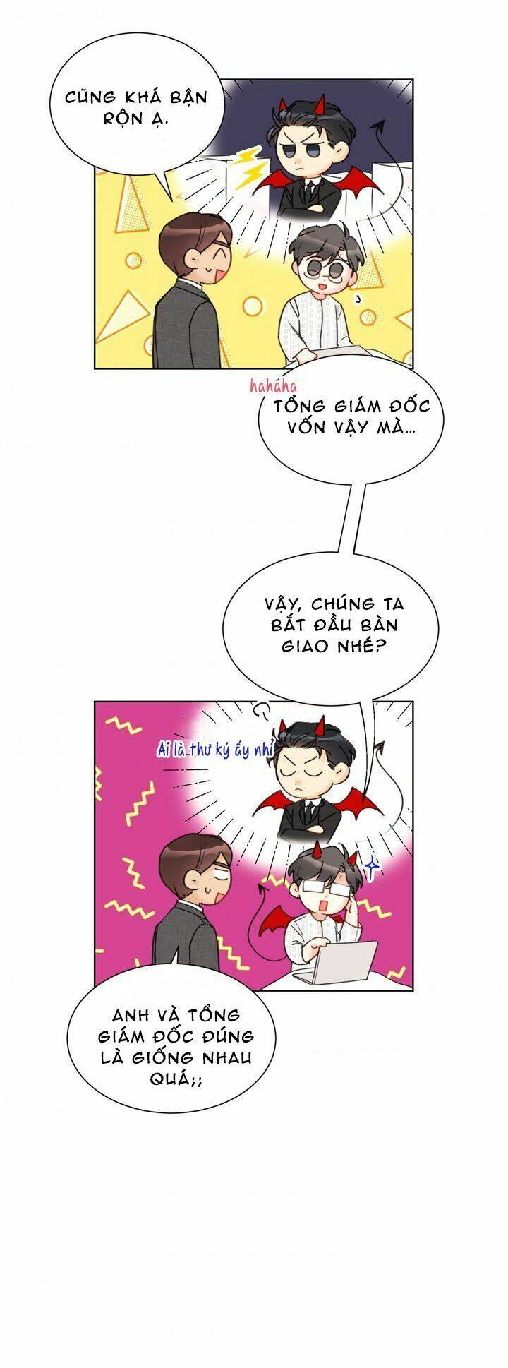 Hẹn Hò Chốn Công Sở Chapter 64 - Trang 2